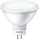Philips LED Spot[929001844708], фото , изображение 2 | SNABZHENIE.com.ua