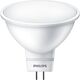 Philips LED Spot[929001844608], фото , зображення 2 | SNABZHENIE.com.ua