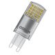 Osram Лампа LED G9 3.8Вт 300Лм 2700К PIN40, фото , изображение 2 | SNABZHENIE.com.ua Osram Лампа LED G9 3.8Вт 300Лм 2700К PIN40, фото , изображение 2 | SNABZHENIE.com.ua
