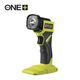 Ryobi Ліхтар RLF18-0, 18В ONE+, 280лм, до 80м (без АКБ та ЗП), фото  | SNABZHENIE.com.ua Ryobi Ліхтар RLF18-0, 18В ONE+, 280лм, до 80м (без АКБ та ЗП), фото  | SNABZHENIE.com.ua