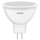 Osram Лампа світлодіодна LED VALUE MR16, 6W, фото  | SNABZHENIE.com.ua Osram Лампа світлодіодна LED VALUE MR16, 6W, фото  | SNABZHENIE.com.ua