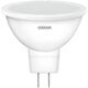 Osram Лампа світлодіодна  LED VALUE, MR16, 8W, фото  | SNABZHENIE.com.ua Osram Лампа світлодіодна  LED VALUE, MR16, 8W, фото  | SNABZHENIE.com.ua