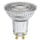 Osram Лампа світлодіодна LED, MR16, 8.3W, 2700K, GU10, фото  | SNABZHENIE.com.ua Osram Лампа світлодіодна LED, MR16, 8.3W, 2700K, GU10, фото  | SNABZHENIE.com.ua