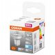 Osram Лампа LED GU10 6.9Вт 4000К 575Лм PAR16, фото , изображение 4 | SNABZHENIE.com.ua Osram Лампа LED GU10 6.9Вт 4000К 575Лм PAR16, фото , изображение 4 | SNABZHENIE.com.ua