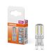 Osram Лампа LED G9 2.6Вт 4000К 320Лм PIN30, фото , изображение 3 | SNABZHENIE.com.ua Osram Лампа LED G9 2.6Вт 4000К 320Лм PIN30, фото , изображение 3 | SNABZHENIE.com.ua