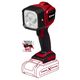 Einhell Ліхтар акумуляторний TC-CL 18/350 Li - Solo, PXC, 18В, 1 LED, 350лм, 7000К, 0.48кг (без АКБ і ЗП), фото , изображение 2 | SNABZHENIE.com.ua Einhell Ліхтар акумуляторний TC-CL 18/350 Li - Solo, PXC, 18В, 1 LED, 350лм, 7000К, 0.48кг (без АКБ і ЗП), фото , изображение 2 | SNABZHENIE.com.ua