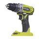 Ryobi Шурупокрут-дриль ударний акумуляторний ONE+ R18PD2-215G 18В 1х1.5А·год ЗП 40Нм 400·1350об·хв 1кг, фото , зображення 5 | SNABZHENIE.com.ua Ryobi Шурупокрут-дриль ударний акумуляторний ONE+ R18PD2-215G 18В 1х1.5А·год ЗП 40Нм 400·1350об·хв 1кг, фото , зображення 5 | SNABZHENIE.com.ua