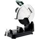 Пила монтажна Metabo CS 22-355 2400Вт диск 355мм 4000об·хв 16.9кгПила монтажна CS 22-355 2400Вт диск 355мм 4000об·хв 16.9кг, фото  | SNABZHENIE.com.ua Пила монтажна Metabo CS 22-355 2400Вт диск 355мм 4000об·хв 16.9кгПила монтажна CS 22-355 2400Вт диск 355мм 4000об·хв 16.9кг, фото  | SNABZHENIE.com.ua