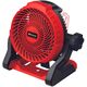 Вентилятор акумуляторний Einhell GE-CF 18/2200 Li, 18В, PXC 180мм,  1200-2200об/хв, 1.2кг, без АКБ і ЗП, фото  | SNABZHENIE.com.ua Вентилятор акумуляторний Einhell GE-CF 18/2200 Li, 18В, PXC 180мм,  1200-2200об/хв, 1.2кг, без АКБ і ЗП, фото  | SNABZHENIE.com.ua