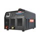 Плазморіз PATON™ StandardCUT-45 MAXflow, фото  | SNABZHENIE.com.ua Плазморіз PATON™ StandardCUT-45 MAXflow, фото  | SNABZHENIE.com.ua