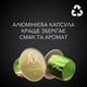 Кава L`OR капсули  Lungo Elegante, 100% арабіка, 10шт, Nespresso, фото , изображение 4 | SNABZHENIE.com.ua Кава L`OR капсули  Lungo Elegante, 100% арабіка, 10шт, Nespresso, фото , изображение 4 | SNABZHENIE.com.ua