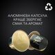 Кава L`OR капсули  Espresso Ristretto, 100% арабіка, Nespresso, фото , изображение 3 | SNABZHENIE.com.ua Кава L`OR капсули  Espresso Ristretto, 100% арабіка, Nespresso, фото , изображение 3 | SNABZHENIE.com.ua