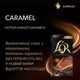 Кава L`OR капсули Espresso Caramel, 100% арабіка, 10шт, Nespresso, фото , изображение 3 | SNABZHENIE.com.ua Кава L`OR капсули Espresso Caramel, 100% арабіка, 10шт, Nespresso, фото , изображение 3 | SNABZHENIE.com.ua