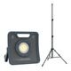 Прожектор переносной 6000 lumen NOVA 6 + TRIPOD 3M  for Life SCANGRIP, фото  | SNABZHENIE.com.ua Прожектор переносной 6000 lumen NOVA 6 + TRIPOD 3M  for Life SCANGRIP, фото  | SNABZHENIE.com.ua