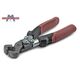 Кусачки щипцы для плитки MARSHALLTOWN Tile Nipp 229 мм, фото , изображение 4 | SNABZHENIE.com.ua Кусачки щипцы для плитки MARSHALLTOWN Tile Nipp 229 мм, фото , изображение 4 | SNABZHENIE.com.ua