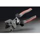 Кусачки щипцы для плитки MARSHALLTOWN Handheld Tile Cutters 210 мм, фото , изображение 5 | SNABZHENIE.com.ua Кусачки щипцы для плитки MARSHALLTOWN Handheld Tile Cutters 210 мм, фото , изображение 5 | SNABZHENIE.com.ua