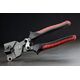 Кусачки щипцы для плитки MARSHALLTOWN Handheld Tile Cutters 210 мм, фото  | SNABZHENIE.com.ua Кусачки щипцы для плитки MARSHALLTOWN Handheld Tile Cutters 210 мм, фото  | SNABZHENIE.com.ua
