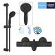 Смеситель термостатический для ванны Grohe QuickFix Precision Start Black UA303907T1, фото , зображення 8 | SNABZHENIE.com.ua