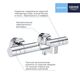 Смеситель термостатический для ванны Grohe QuickFix Precision Get 34774000, фото , изображение 3 | SNABZHENIE.com.ua Смеситель термостатический для ванны Grohe QuickFix Precision Get 34774000, фото , изображение 3 | SNABZHENIE.com.ua
