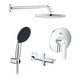 Душевая система скрытого монтажа Grohe QuickFix Start UA202803R3, фото  | SNABZHENIE.com.ua Душевая система скрытого монтажа Grohe QuickFix Start UA202803R3, фото  | SNABZHENIE.com.ua