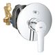 Душевая система скрытого монтажа Grohe QuickFix Start UA202803R3, фото , изображение 3 | SNABZHENIE.com.ua Душевая система скрытого монтажа Grohe QuickFix Start UA202803R3, фото , изображение 3 | SNABZHENIE.com.ua