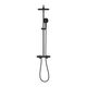 Душевая система термостатическая Grohe QuickFix Vitalio Comfort System 250 Cube 266962431, фото  | SNABZHENIE.com.ua Душевая система термостатическая Grohe QuickFix Vitalio Comfort System 250 Cube 266962431, фото  | SNABZHENIE.com.ua