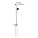 Душевая система Grohe QuickFix Vitalio Comfort System 250 26985001, фото  | SNABZHENIE.com.ua Душевая система Grohe QuickFix Vitalio Comfort System 250 26985001, фото  | SNABZHENIE.com.ua