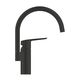 Смеситель для кухни Grohe QuickFix Start 304692430, фото , изображение 3 | SNABZHENIE.com.ua