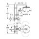 Душевая система термостатическая Grohe QuickFix Vitalio Start System 250 26988001, фото , изображение 2 | SNABZHENIE.com.ua Душевая система термостатическая Grohe QuickFix Vitalio Start System 250 26988001, фото , изображение 2 | SNABZHENIE.com.ua