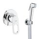 Набор для гигиенического душа скрытого монтажа со смесителем Grohe QuickFix BauLoop 2904200B, фото  | SNABZHENIE.com.ua Набор для гигиенического душа скрытого монтажа со смесителем Grohe QuickFix BauLoop 2904200B, фото  | SNABZHENIE.com.ua