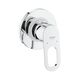 Набор для гигиенического душа скрытого монтажа со смесителем Grohe QuickFix BauLoop 2904200B, фото , изображение 3 | SNABZHENIE.com.ua Набор для гигиенического душа скрытого монтажа со смесителем Grohe QuickFix BauLoop 2904200B, фото , изображение 3 | SNABZHENIE.com.ua