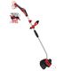 Тример акумуляторний Einhell GE-CT 18/33 Li E - Solo, PXC, 18В, 33 см, 7000 об/хв, 2.65 кг (без АКБ і ЗП), фото , изображение 2 | SNABZHENIE.com.ua Тример акумуляторний Einhell GE-CT 18/33 Li E - Solo, PXC, 18В, 33 см, 7000 об/хв, 2.65 кг (без АКБ і ЗП), фото , изображение 2 | SNABZHENIE.com.ua