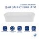 Комплект Qtap Virgo N: Раковина накладная 560x380x130 мм, White, прямоугольная + Донный клапан Pop-up PU02, фото , зображення 3 | SNABZHENIE.com.ua Комплект Qtap Virgo N: Раковина накладная 560x380x130 мм, White, прямоугольная + Донный клапан Pop-up PU02, фото , зображення 3 | SNABZHENIE.com.ua