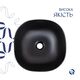Комплект Qtap Kolibri: Раковина накладная 400x400x140 мм, Matt Black, квадратная + Донный клапан Pop-up PU03, фото , изображение 4 | SNABZHENIE.com.ua Комплект Qtap Kolibri: Раковина накладная 400x400x140 мм, Matt Black, квадратная + Донный клапан Pop-up PU03, фото , изображение 4 | SNABZHENIE.com.ua