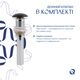 Комплект Qtap Kolibri: Раковина накладная 400x400x140 мм, Matt Black, квадратная + Донный клапан Pop-up PU03, фото , изображение 6 | SNABZHENIE.com.ua Комплект Qtap Kolibri: Раковина накладная 400x400x140 мм, Matt Black, квадратная + Донный клапан Pop-up PU03, фото , изображение 6 | SNABZHENIE.com.ua