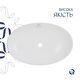 Комплект Qtap Dove: Раковина накладная 635x420x150 мм, White, овальная + Донный клапан Pop-up PU02O, фото , изображение 4 | SNABZHENIE.com.ua Комплект Qtap Dove: Раковина накладная 635x420x150 мм, White, овальная + Донный клапан Pop-up PU02O, фото , изображение 4 | SNABZHENIE.com.ua
