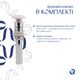 Комплект Qtap Dove: Раковина накладная 635x420x150 мм, White, овальная + Донный клапан Pop-up PU02O, фото , изображение 6 | SNABZHENIE.com.ua Комплект Qtap Dove: Раковина накладная 635x420x150 мм, White, овальная + Донный клапан Pop-up PU02O, фото , изображение 6 | SNABZHENIE.com.ua