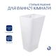 Комплект Qtap Tern: Раковина-моноблок напольная 440x380x830 мм, White + Донный клапан Pop-up PU02O, фото , изображение 4 | SNABZHENIE.com.ua Комплект Qtap Tern: Раковина-моноблок напольная 440x380x830 мм, White + Донный клапан Pop-up PU02O, фото , изображение 4 | SNABZHENIE.com.ua