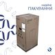 Комплект Qtap Tern: Раковина-моноблок напольная 440x380x830 мм, White + Донный клапан Pop-up PU02O, фото , изображение 7 | SNABZHENIE.com.ua Комплект Qtap Tern: Раковина-моноблок напольная 440x380x830 мм, White + Донный клапан Pop-up PU02O, фото , изображение 7 | SNABZHENIE.com.ua