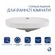 Комплект Qtap Leo: Раковина врезная 610x405x185 мм, White, овальная + Донный клапан Pop-up PU02O, фото , изображение 3 | SNABZHENIE.com.ua Комплект Qtap Leo: Раковина врезная 610x405x185 мм, White, овальная + Донный клапан Pop-up PU02O, фото , изображение 3 | SNABZHENIE.com.ua