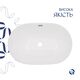Комплект Qtap Leo: Раковина врезная 610x405x185 мм, White, овальная + Донный клапан Pop-up PU02O, фото , изображение 4 | SNABZHENIE.com.ua Комплект Qtap Leo: Раковина врезная 610x405x185 мм, White, овальная + Донный клапан Pop-up PU02O, фото , изображение 4 | SNABZHENIE.com.ua