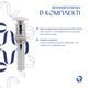Комплект Qtap Leo: Раковина врезная 610x405x185 мм, White, овальная + Донный клапан Pop-up PU02O, фото , изображение 6 | SNABZHENIE.com.ua Комплект Qtap Leo: Раковина врезная 610x405x185 мм, White, овальная + Донный клапан Pop-up PU02O, фото , изображение 6 | SNABZHENIE.com.ua