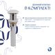 Комплект Qtap Cardinal: Раковина накладная 600x380x140 мм, White, овальная + Донный клапан Pop-up PU02, фото , изображение 6 | SNABZHENIE.com.ua Комплект Qtap Cardinal: Раковина накладная 600x380x140 мм, White, овальная + Донный клапан Pop-up PU02, фото , изображение 6 | SNABZHENIE.com.ua