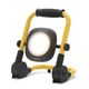 Прожектор светодиодный STANLEY SXLS35525E, фото , изображение 2 | SNABZHENIE.com.ua Прожектор светодиодный STANLEY SXLS35525E, фото , изображение 2 | SNABZHENIE.com.ua