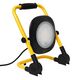 Прожектор светодиодный STANLEY SXLS35527E, фото  | SNABZHENIE.com.ua Прожектор светодиодный STANLEY SXLS35527E, фото  | SNABZHENIE.com.ua