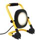 Прожектор светодиодный STANLEY SXLS35527E, фото , изображение 2 | SNABZHENIE.com.ua Прожектор светодиодный STANLEY SXLS35527E, фото , изображение 2 | SNABZHENIE.com.ua