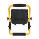 Прожектор светодиодный STANLEY SXLS37177E, фото , изображение 4 | SNABZHENIE.com.ua Прожектор светодиодный STANLEY SXLS37177E, фото , изображение 4 | SNABZHENIE.com.ua
