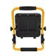 Прожектор светодиодный STANLEY SXLS37178E, фото , зображення 3 | SNABZHENIE.com.ua Прожектор светодиодный STANLEY SXLS37178E, фото , зображення 3 | SNABZHENIE.com.ua