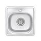 Кухонная мойка Brinex 3838 0,6 мм Satin (BRIN3835SAT06), фото  | SNABZHENIE.com.ua Кухонная мойка Brinex 3838 0,6 мм Satin (BRIN3835SAT06), фото  | SNABZHENIE.com.ua