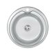Кухонная мойка Brinex 510-D 0,8 мм Satin (BRIN510SAT08), фото  | SNABZHENIE.com.ua Кухонная мойка Brinex 510-D 0,8 мм Satin (BRIN510SAT08), фото  | SNABZHENIE.com.ua